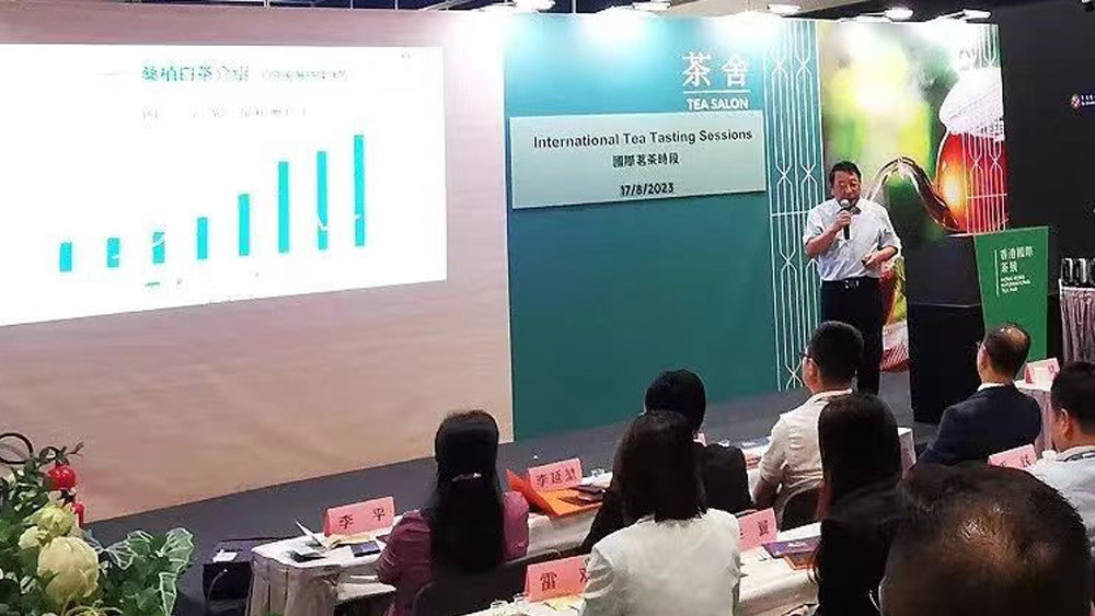 Hong Kong International Food and Tea Expo