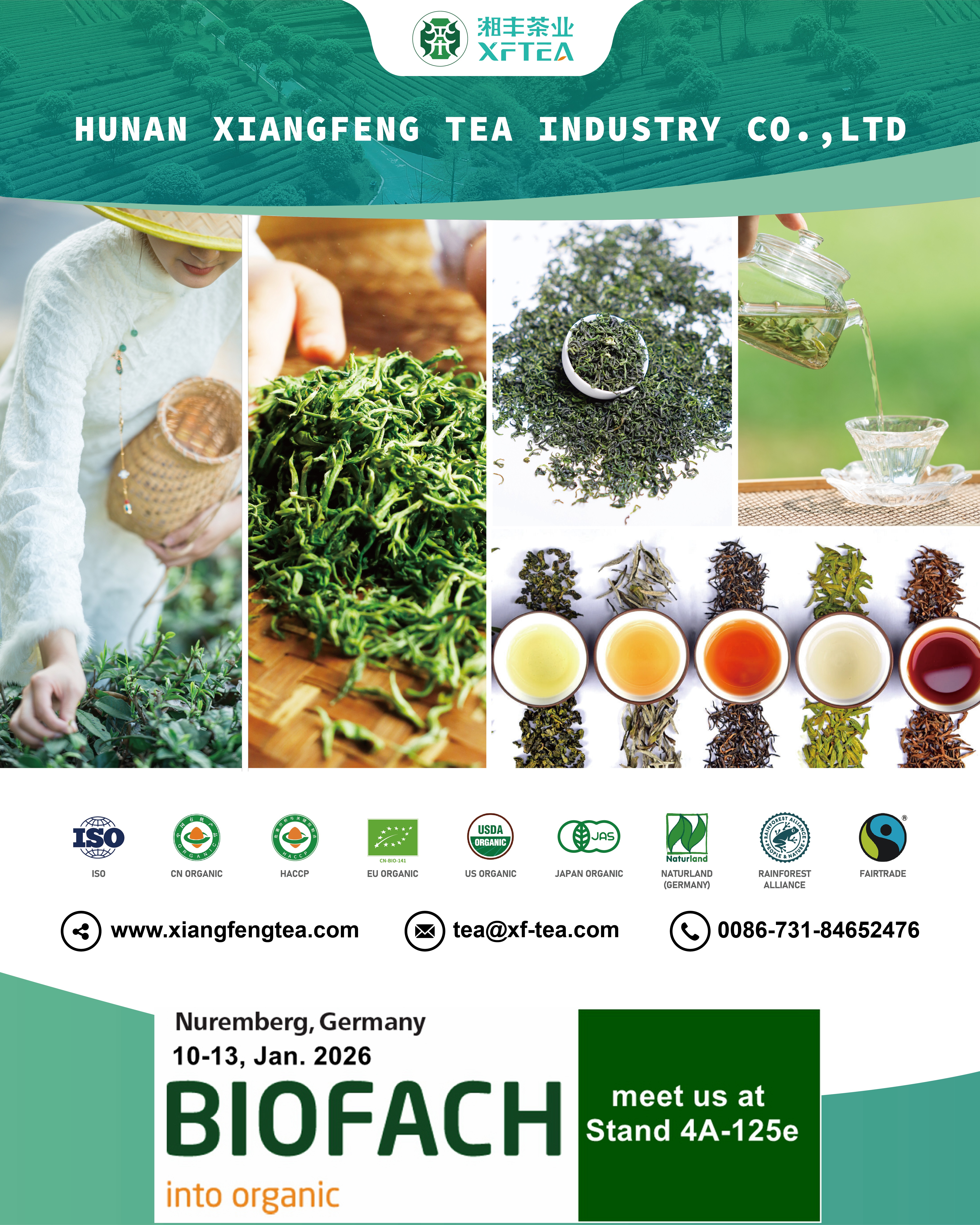 2026 BIOFACH德国2(1).jpg